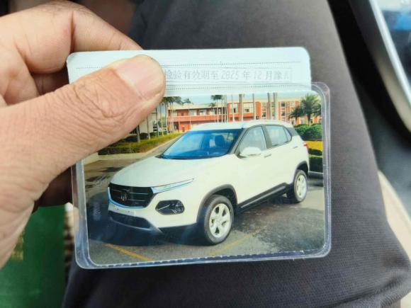 [合肥·豫K] 二手宝骏宝骏5102017款 1.5L 自动时尚型