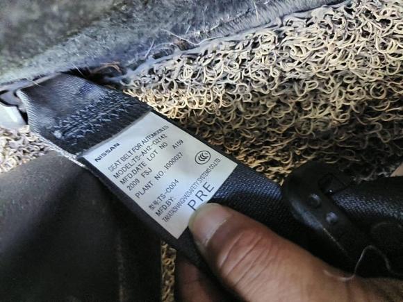 [义乌·浙G] 二手日产天籁2008款 公爵 2.5L XV尊雅版