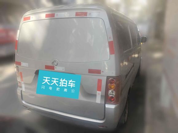 [武汉·鄂A] 二手长安跨越长安V32017款 1.2L箱式货车DK12-10