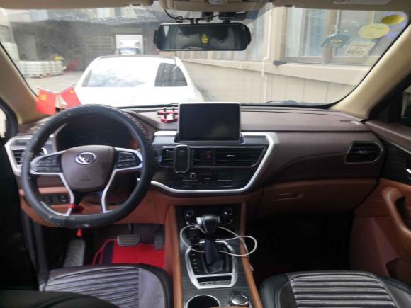 [义乌·贵E] 二手北汽幻速北汽幻速S72018款 1.5T 自动尊享型