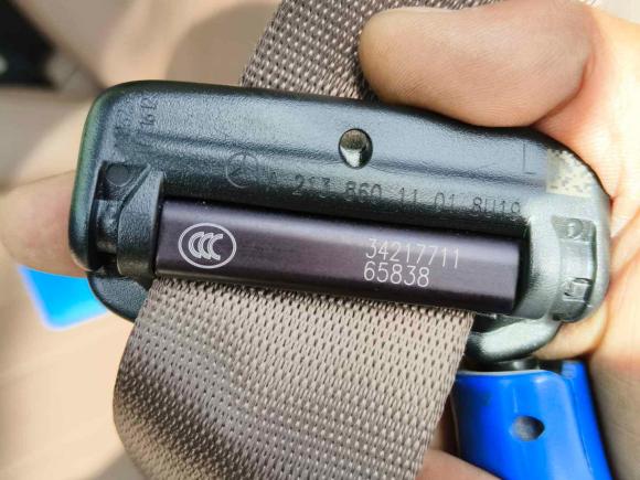 [北京·津A] 二手奔驰奔驰E级2023款 E 300 L 时尚型