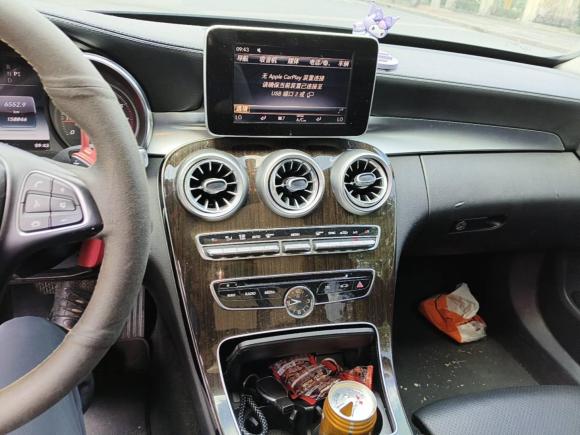 [上海·皖A] 二手奔驰奔驰C级2018款 C 200 L