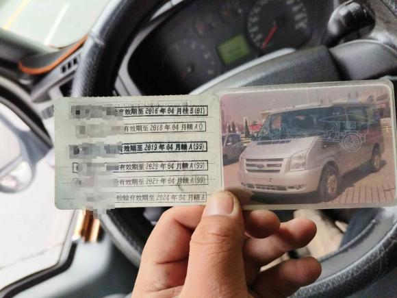 [南昌·赣A] 二手福特新世代全顺2009款 2.4T柴油标准型短轴低顶国III