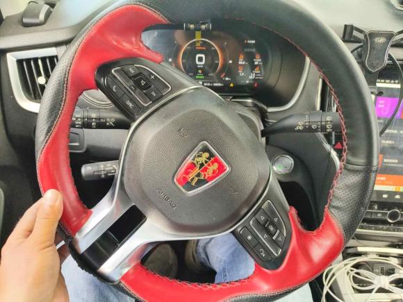 [上海·沪A] 二手荣威荣威RX5新能源2017款 eRX5 50T 混动互联尊荣旗舰版