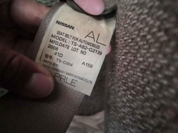 [合肥·皖A] 二手日产骐达TIIDA2008款 1.6L 自动时尚型