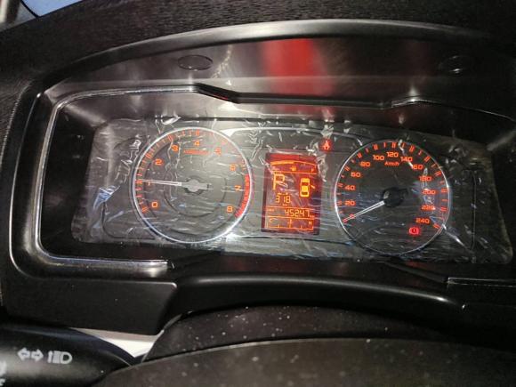 [济南·鲁A] 二手吉利汽车远景2017款 1.5L 自动幸福版