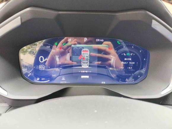 [上海·沪D] 二手领克领克012023款 2.0TD 两驱型Pro