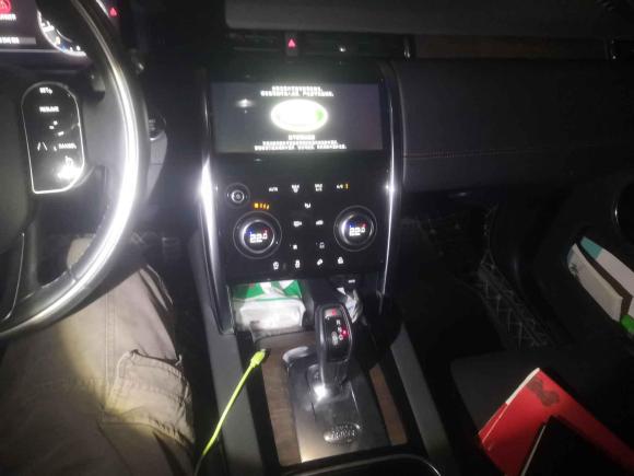 [深圳·粤B] 二手路虎发现运动版2020款 249PS R-Dynamic 性能版