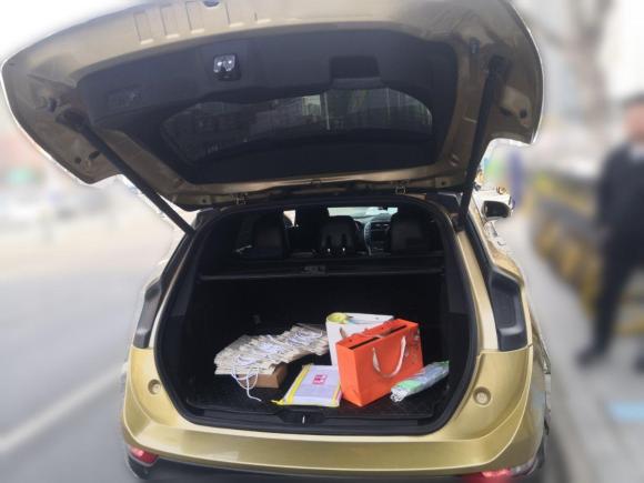 [合肥·皖A] 二手林肯林肯MKC2014款 2.0T 两驱尊享版