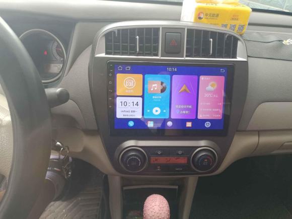 [上海·沪C] 二手日产轩逸2018款 经典 1.6XE CVT舒适版