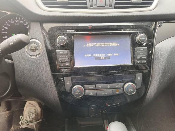 [上海·沪F] 二手日产奇骏2014款 2.0L CVT智领版 2WD