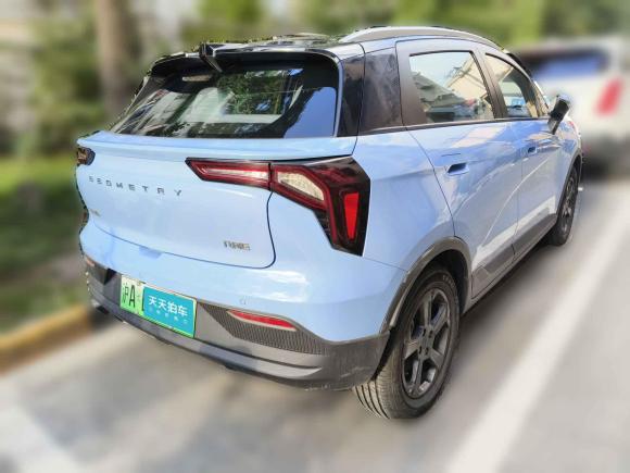 [上海·沪A] 二手吉利几何吉利几何E萤火虫2022款 401KM 玲珑虎 4座