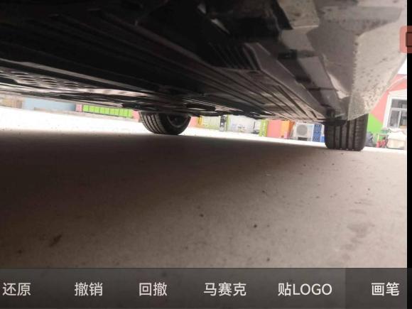 [北京·京J] 二手奔驰奔驰C级2024款 改款 C 260 L