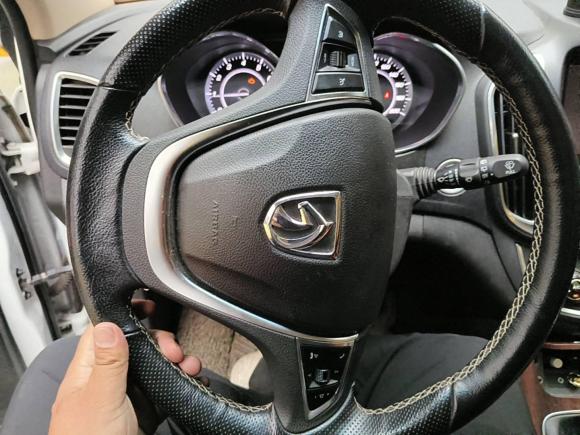 [芜湖·皖B] 二手宝骏宝骏5602017款 律动版 1.5T 手动尊享型