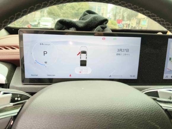 [无锡·苏B] 二手上汽大通MAXUS星际2023款 星际H 2.0T 自动 柴油双增压四驱豪华版 长轴