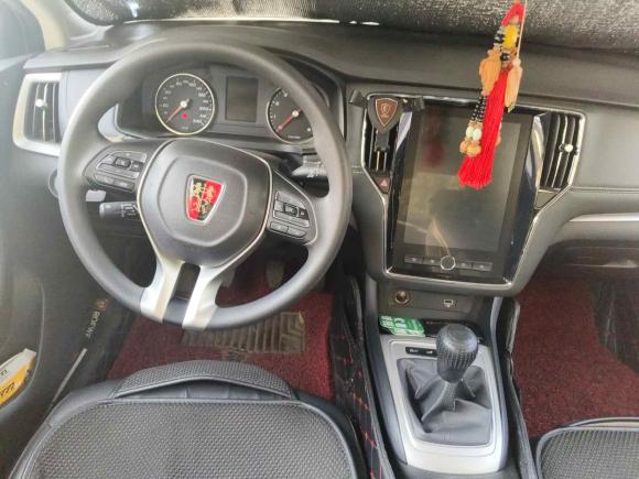 [嘉兴·浙F] 二手荣威荣威i62020款 PLUS 1.6L 手动4G互联荣耀旗舰版