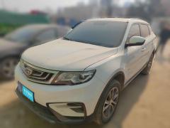 [西安·陕E] 吉利汽车博越2020款 1.8TD DCT两驱智联型4G互联版