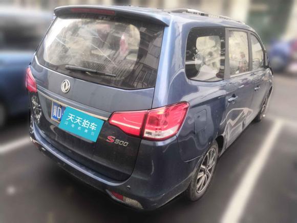 [上海·冀D] 二手东风风行风行S5002016款 1.6L 手动尊享型