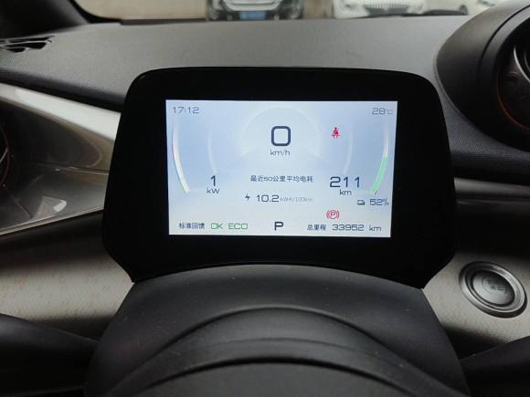 [武汉·鄂A] 二手比亚迪海豚2021款 405km 时尚版