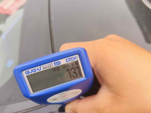 [南昌·赣A] 二手丰田丰田C-HR2020款 2.0L 领先版