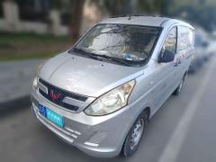 [苏州·粤B] 五菱汽车五菱荣光V2019款 1.5L厢式运输车实用型