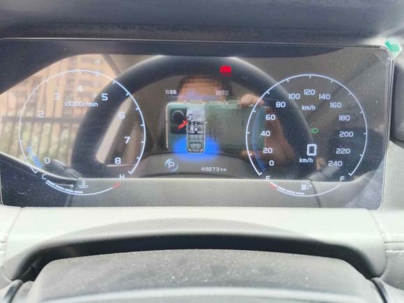 [济南·鲁A] 二手吉利汽车豪越2020款 1.8TD DCT豪华型 7座