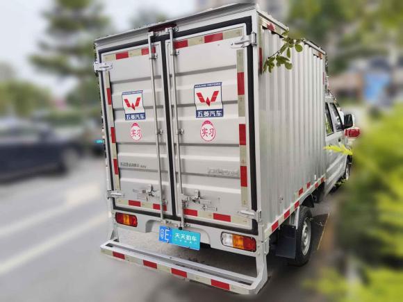 [佛山·粤E] 二手五菱汽车五菱荣光小卡2023款 1.5L双排LAR