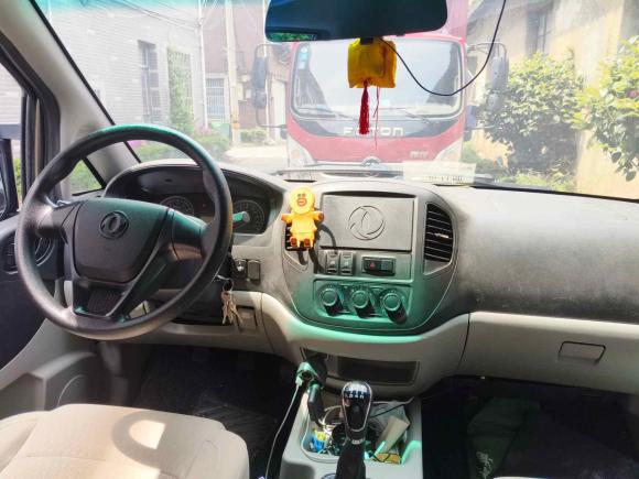 [宁波·浙B] 二手东风风行菱智2018款 M3 1.5L 5座基本型