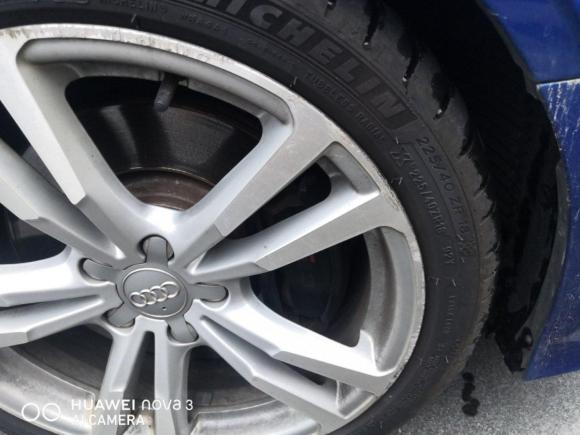 [上海·沪A] 二手奥迪奥迪S32015款 S3 2.0T Limousine