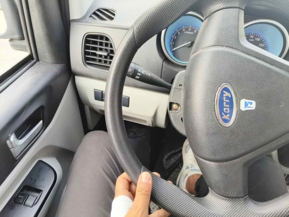 [合肥·赣A] 二手开瑞优劲EV2021款 基础版厢式车