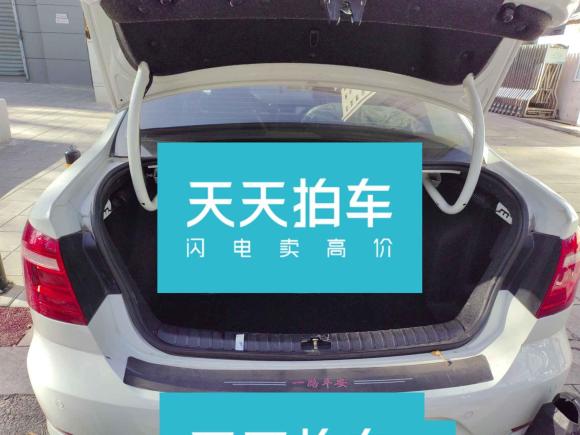 [北京·京N] 二手大众宝来2015款 质惠版 1.6L 手动舒适型