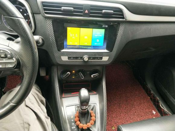 [合肥·皖A] 二手名爵名爵ZS2018款 1.5L 自动豪华版 国V