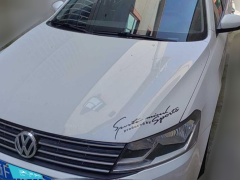 [嘉兴·浙F] 大众朗逸2017款 1.6L 自动风尚版