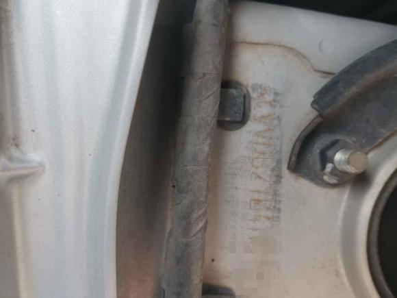 [深圳·粤T] 二手奇瑞瑞虎32016款 1.6L CVT智尚版