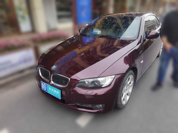 [义乌·浙G] 二手宝马宝马3系2009款 330i敞篷轿跑车