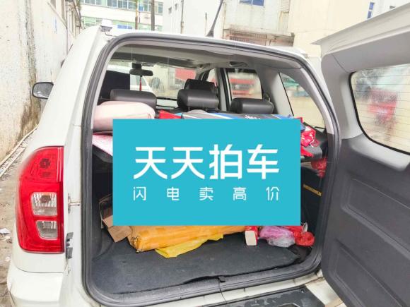 [深圳·粤B] 二手奇瑞瑞虎32016款 1.6L 手动智尚版