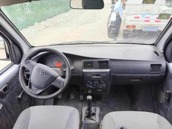 [南京·苏A] 二手五菱汽车五菱荣光小卡2020款 1.5L基本型 国VI 双排L3C