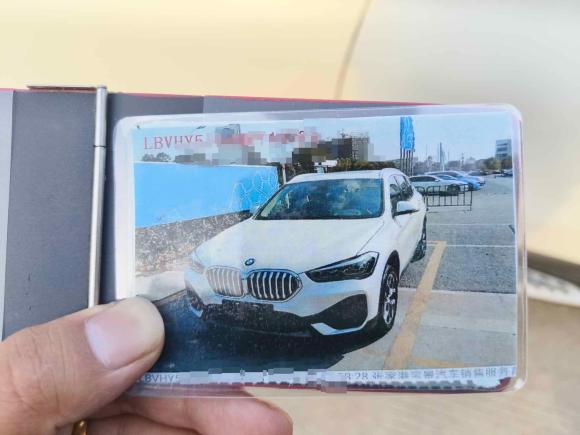 [苏州·苏U] 二手宝马宝马X12021款 sDrive25Li 领先型