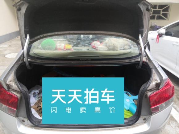 [湖州·浙E] 二手本田锋范经典2008款 1.5L 手动精英版