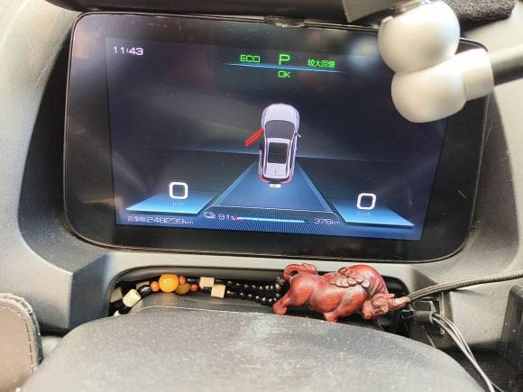 [温州·浙C] 二手比亚迪元新能源2019款 EV535 智联领潮型