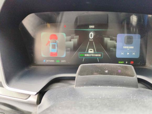 [上海·沪A] 二手威马汽车威马EX52020款 EX5-Z Fun动感版