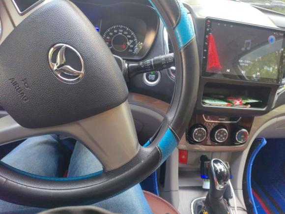 [上海·川Y] 二手北汽幻速北汽幻速H32016款 H3F 1.5L 手动尊贵型