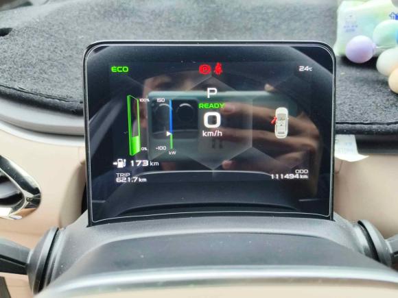 [深圳·粤A] 二手吉利几何吉利几何C2022款 葡萄C550