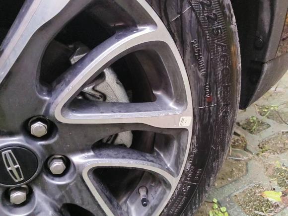 [上海·沪F] 二手林肯冒险家2022款 2.0T 两驱尊享版