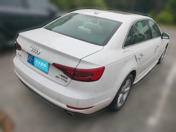 [上海·沪F] 二手奥迪奥迪A4L2017款 Plus 40 TFSI 时尚型