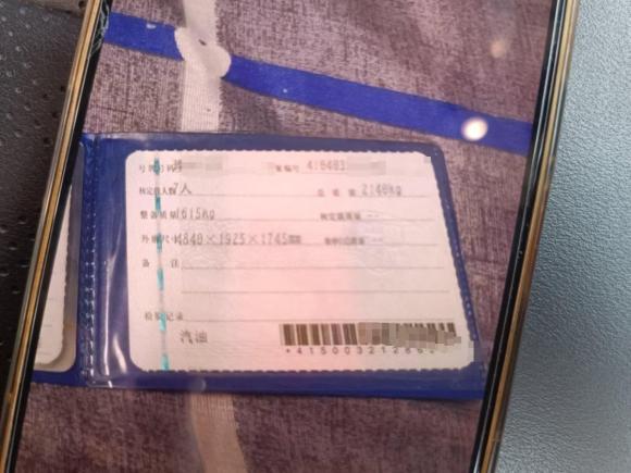 [苏州·豫D] 二手捷途捷途X902019款 1.5T 手动智享型 7座 国VI