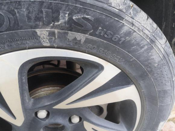 [芜湖·皖B] 二手宝骏宝骏5102017款 1.5L 手动豪华型