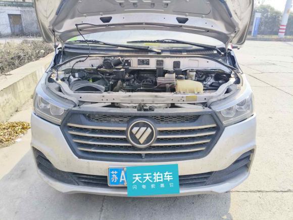 [南京·苏A] 二手福田风景G52022款 2.0T柴油商运版明窗5/6座4F20TC3