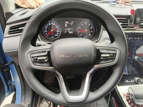 [武汉·鄂A] 二手荣威荣威RX52020款 PLUS 300TGI 自动Ali国潮豪华版