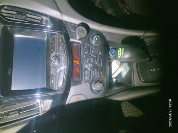 [上海·沪A] 二手奇瑞艾瑞泽7e2016款 1.6L e致尚版